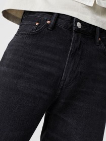 Прямі джинси H&M модель 75356 Фото