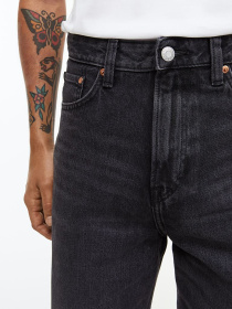 Прямі джинси H&M модель 75356 Фото