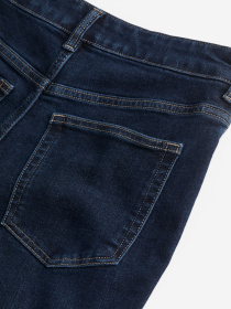 Скіні джинси H&M модель 75360 Фото