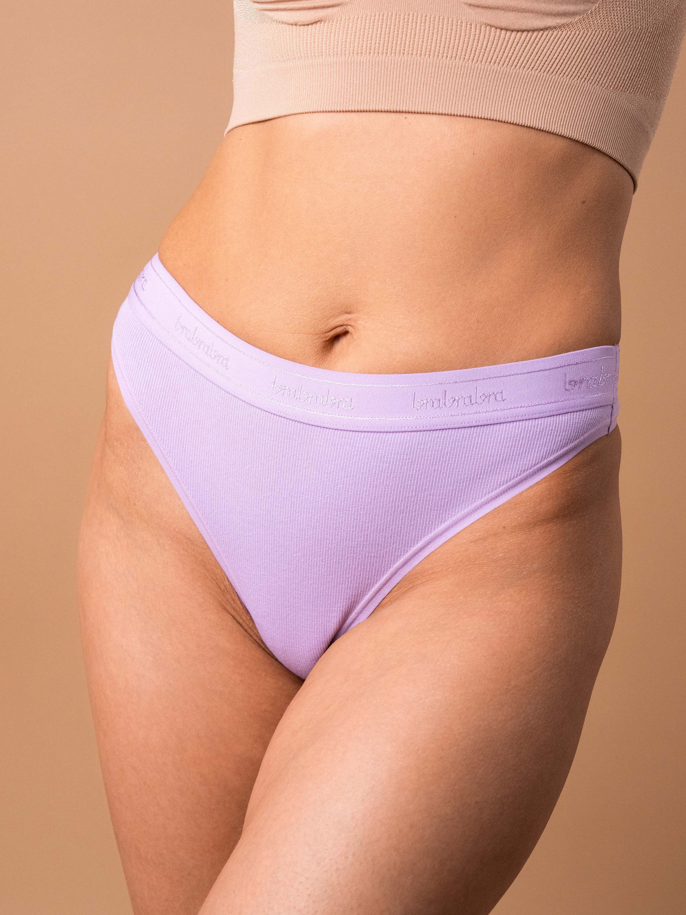 Набор трусов Brabrabra модель SLZ26802002_2_white.lilac Фото