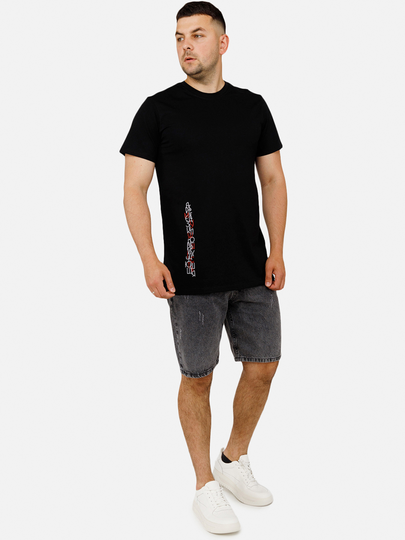 Футболка YUKI модель ЦБ-00253253 Футболка YUKI модель ЦБ-00253253 Фото