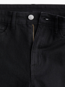 Завужені джинси H&M модель 75374 Фото