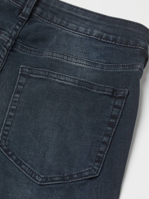 Завужені джинси H&M модель 75428 Фото