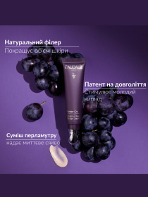 Premier Cru крем для глаз CAUDALIE модель 455 Фото
