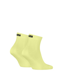 Набір шкарпеток PUMA Unisex Sport Light Quar модель 938904 Фото