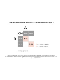Спортивні леггінси Giulia модель 4823102989730 Спортивні леггінси Giulia модель 4823102989730 Фото