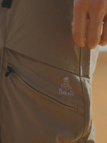 Джогери DIVERSE Dkr Spot модель 10045668 Фото