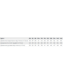 Водолазка Носи своє модель 6068-040-popelqstij-buzok Фото