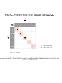 Велосипедки Giulia модель 4823116911659 Фото