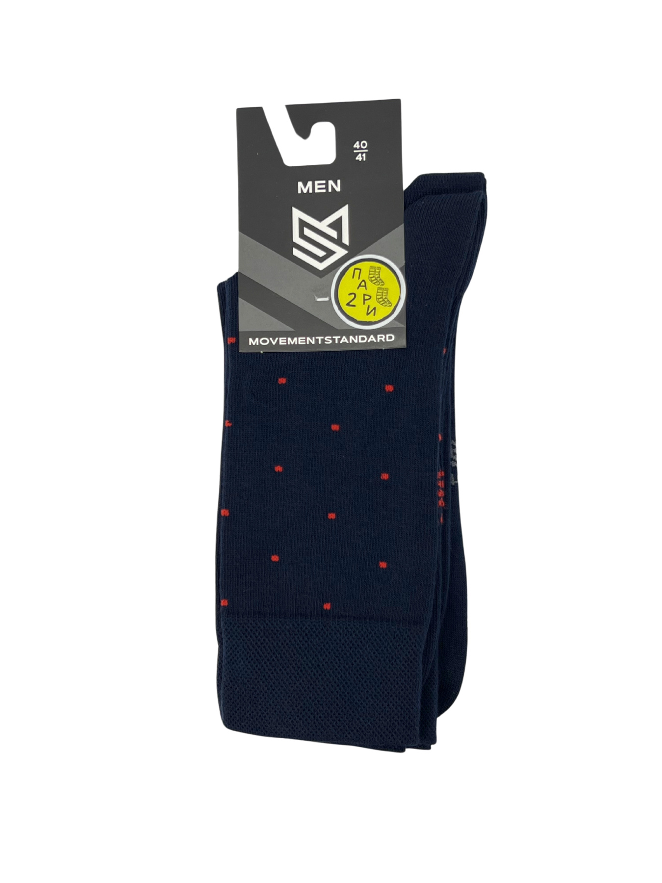 Набор носков MovementStandard модель MS M0201/2S Фото
