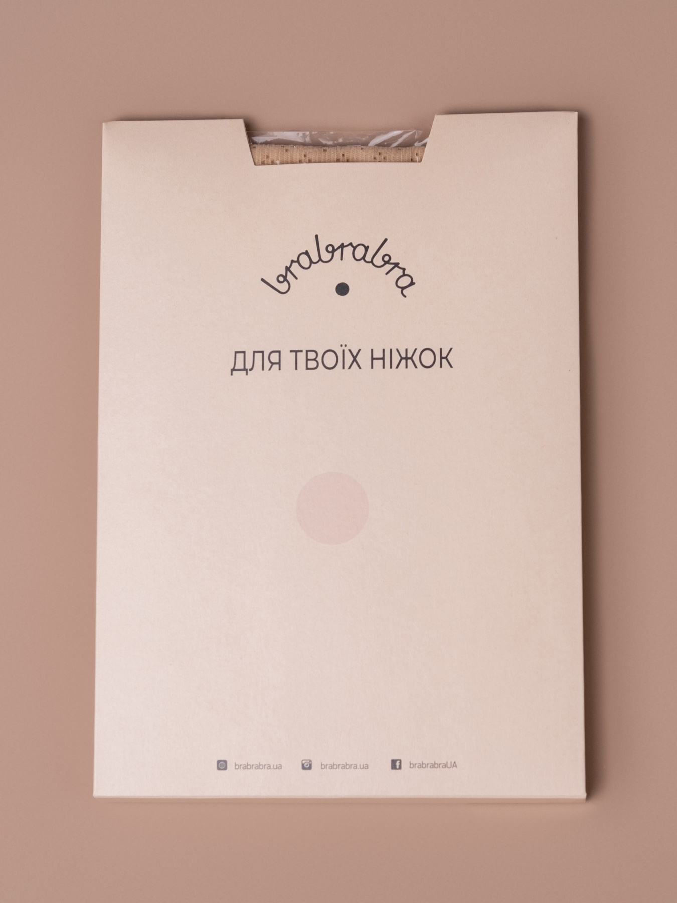 Нижня білизна Brabrabra модель SLZ1302_light-nude Фото