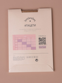 Нижня білизна Brabrabra модель SLZ1302_dark-nude Нижня білизна Brabrabra модель SLZ1302_dark-nude Фото