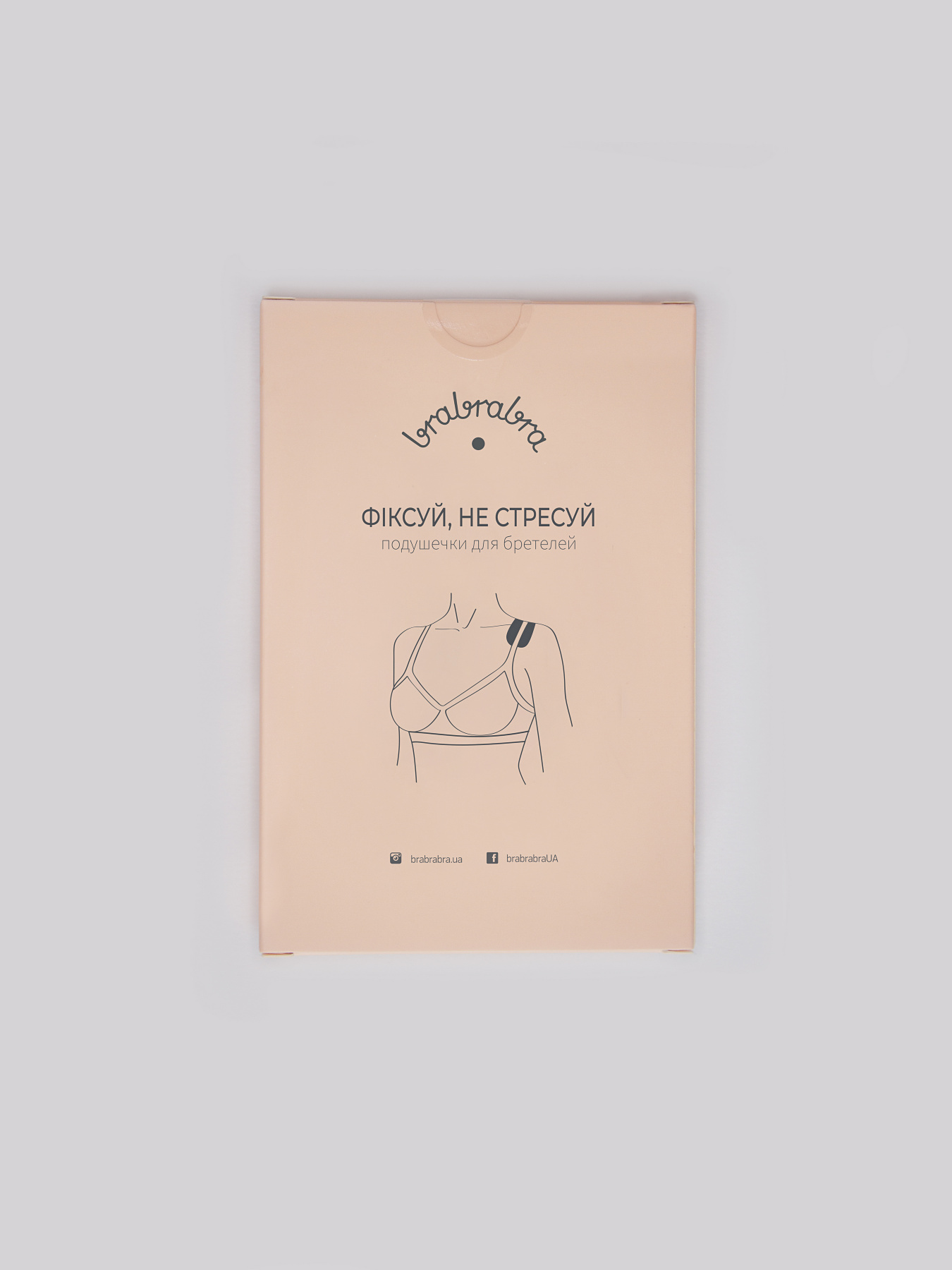 Нижня білизна Brabrabra Подушечки для бретелей модель SLZ99909091_nude Фото