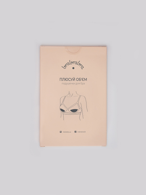 Нижнее белье Brabrabra Знімний пуш-ап модель SLZ99909092_nude Фото