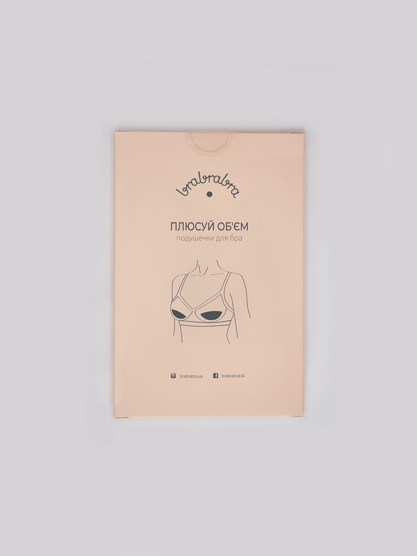 Нижнее белье Brabrabra Знімний пуш-ап модель SLZ99909092_nude Фото