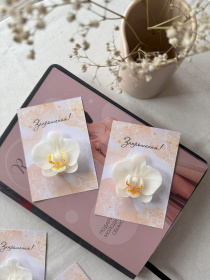 Святкове запрошення з аромасаше "Орхідея на листівці" Candle Design модель 220.0012 Святкове запрошення з аромасаше "Орхідея на листівці" Candle Design модель 220.0012 Фото