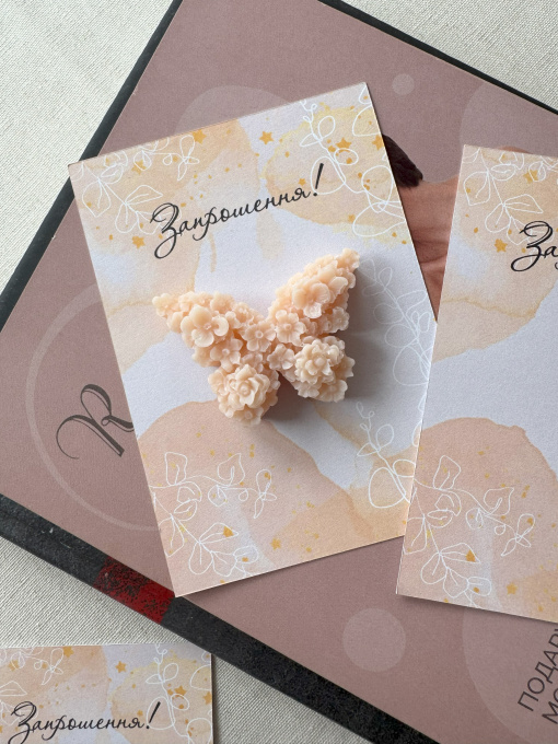 Праздничное приглашение из аромасаше "Бабочка на открытке" Candle Design модель 220.0014 Фото