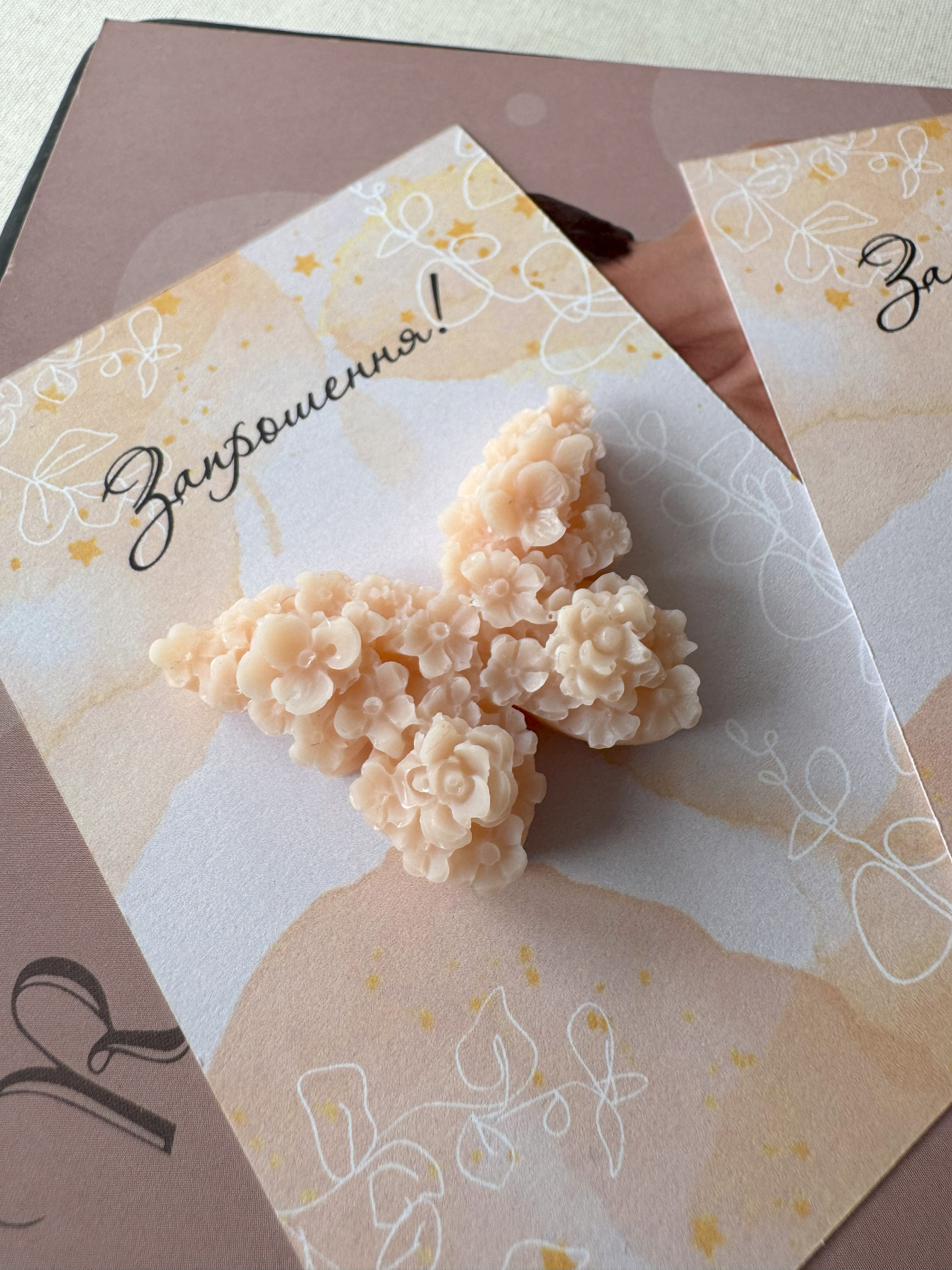 Святкове запрошення з аромасаше "Метелик на листівці" Candle Design модель 220.0014 Фото