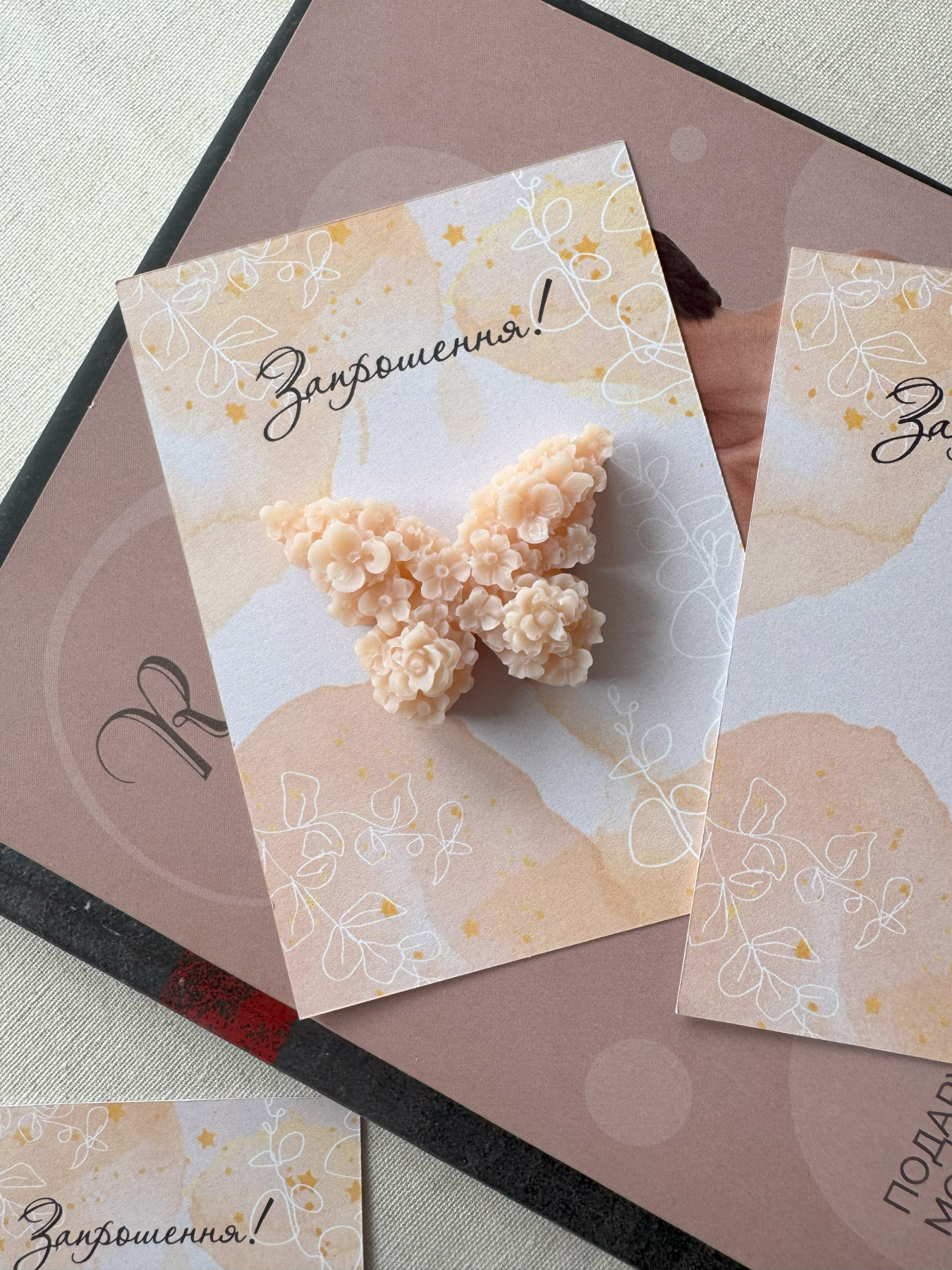 Святкове запрошення з аромасаше "Метелик на листівці" Candle Design модель 220.0014 Фото