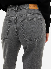 Зауженные джинсы Monki модель 75453 Фото