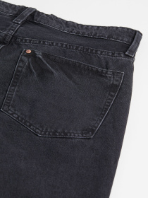 Зауженные джинсы H&M модель 75461 Фото