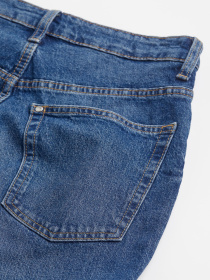 Прямые джинсы H&M модель 75519 Прямые джинсы H&M модель 75519 Фото