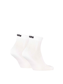 Набор носков PUMA Unisex Sport Light Quar модель 938904 Фото