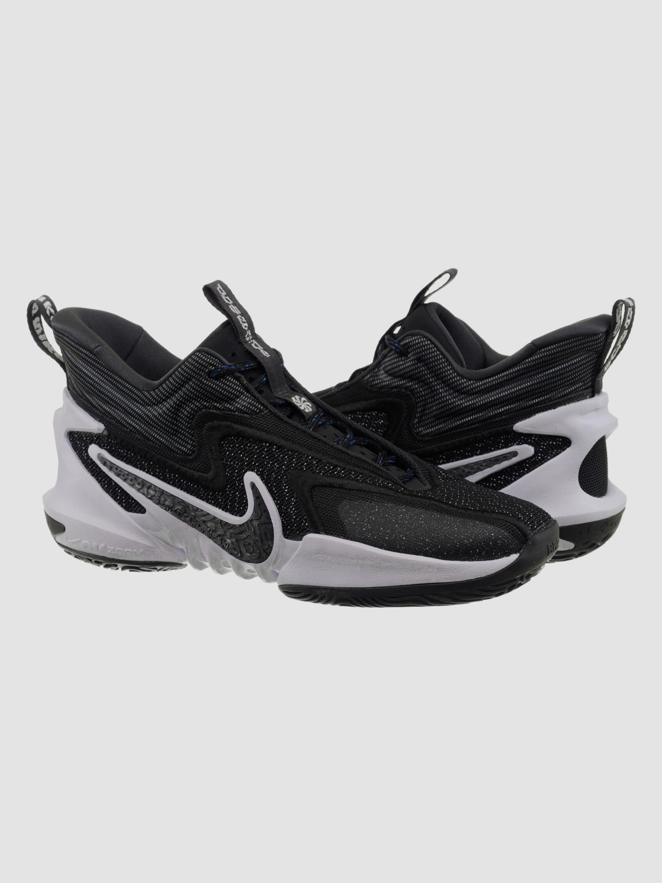 Кросівки повсякденні NIKE Cosmic Unity 2 модель DH1537-003 Фото