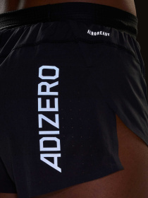 Шорты спортивные Adidas adizero модель IK9708 Фото