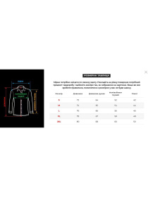 Рубашка повседневная Trend Collection модель TC5969BlackRBSHKMN Рубашка повседневная Trend Collection модель TC5969BlackRBSHKMN Фото