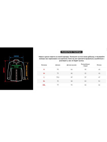 Рубашка Trend Collection модель TC3218LightBlueRBSHKMN Фото