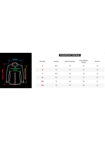 Сорочка повсякденна Trend Collection модель TC2711LightBlueRBSHKMN Фото