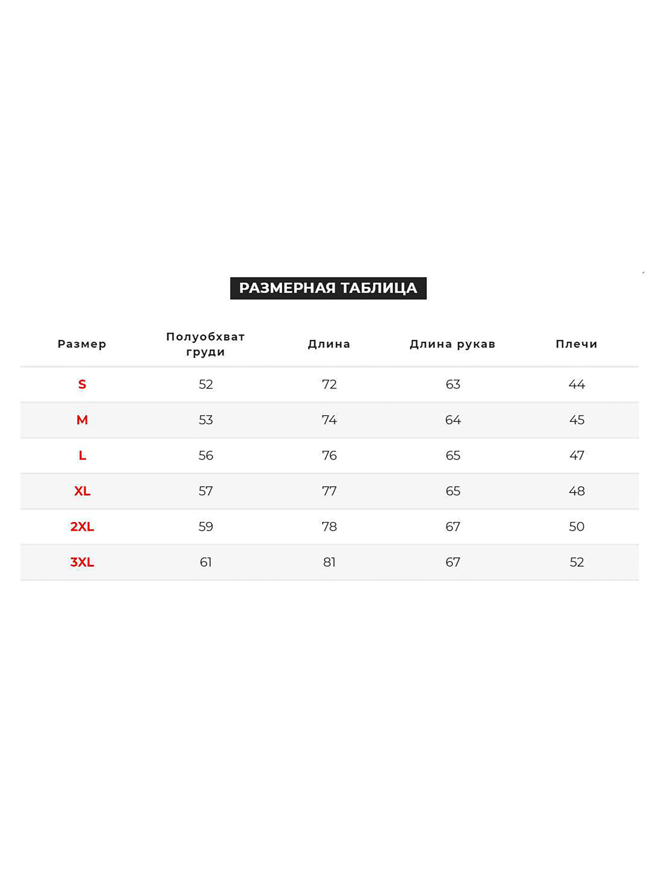 Сорочка Trend Collection модель TC1524DarkBlueRBSHKMN Фото