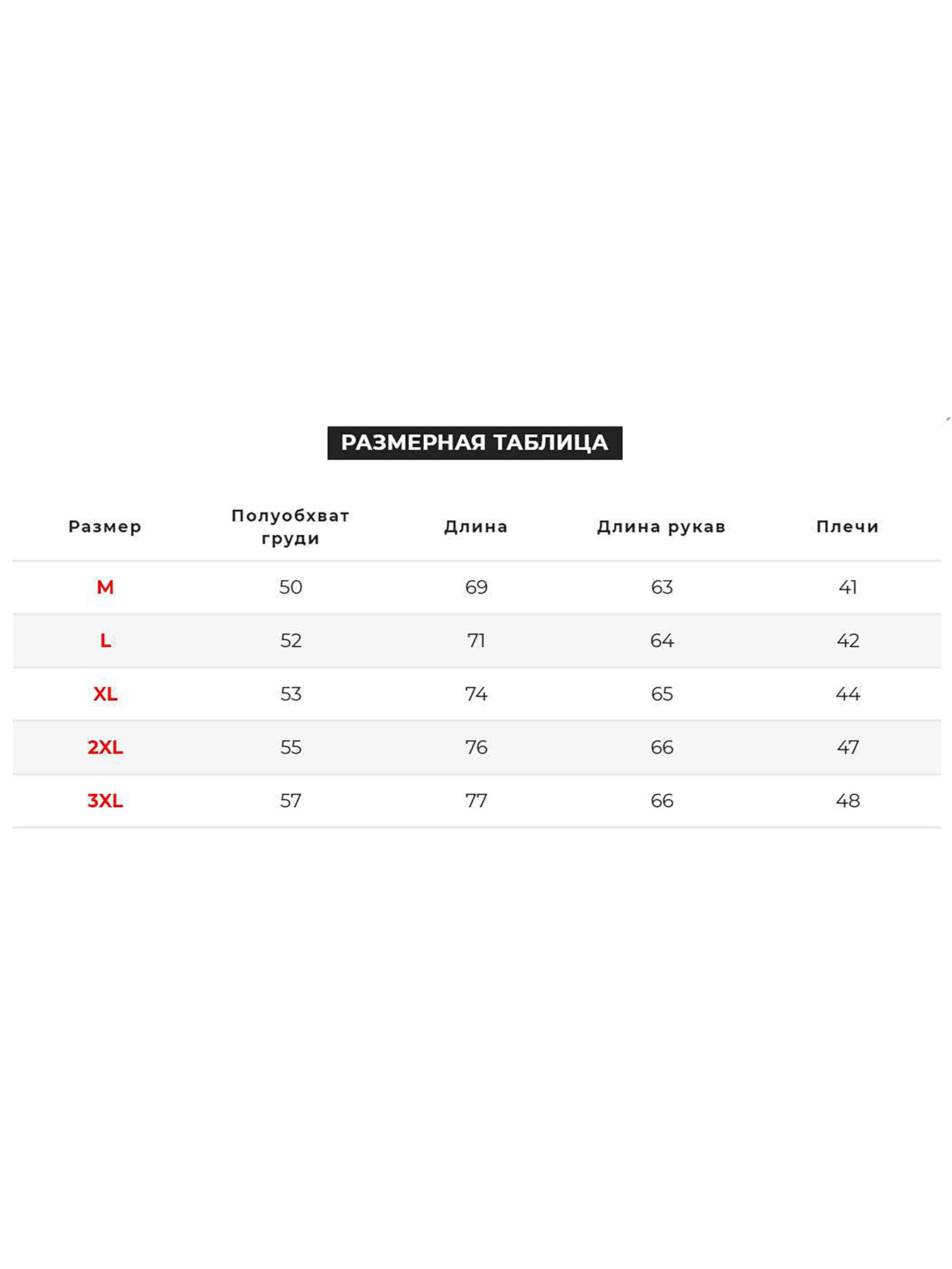 Рубашка повседневная Trend Collection модель TC1470DarkBlueRBSHKMN Фото