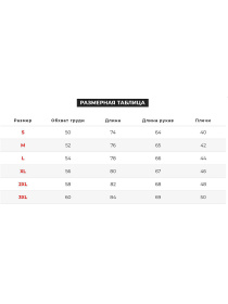 Сорочка повсякденна Trend Collection модель TC1150BlackRBSHKMN Фото