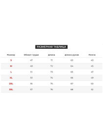 Сорочка Trend Collection модель TC1112BlueRBSHKMN Фото