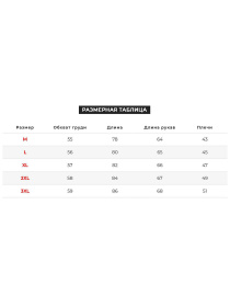 Сорочка Trend Collection модель TC1110LightBlueRBSHKMN Фото