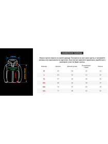 Бомбер Trend Collection модель TC3109GreyBMBRMN Фото