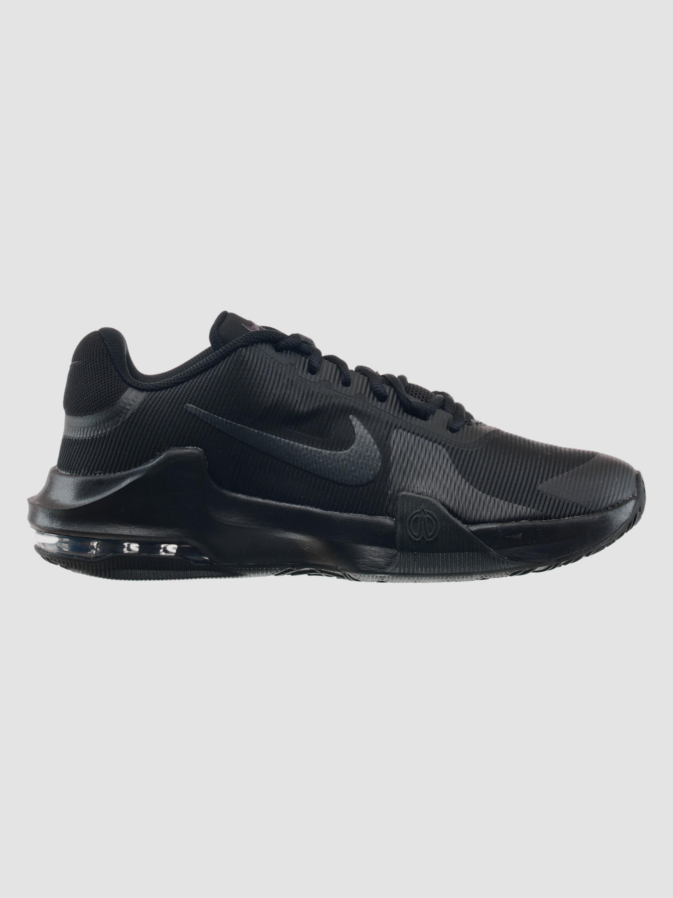 Кросівки NIKE Air Max Impact 4 модель DM1124-004 Фото