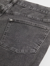 Завужені джинси H&M модель 75533 Завужені джинси H&M модель 75533 Фото