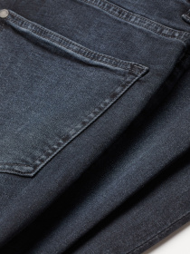 Зауженные джинсы H&M модель 75547 Фото