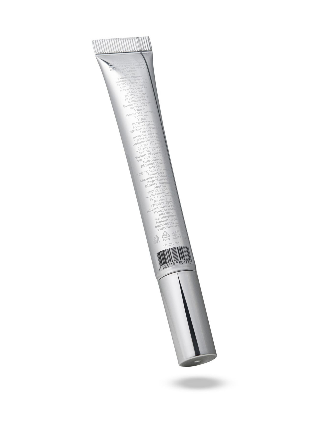 Крем для  омоложения кожи вокруг глаз  ReNuAge Time Warp Eye Cream Hillary модель HI-08-793 Фото