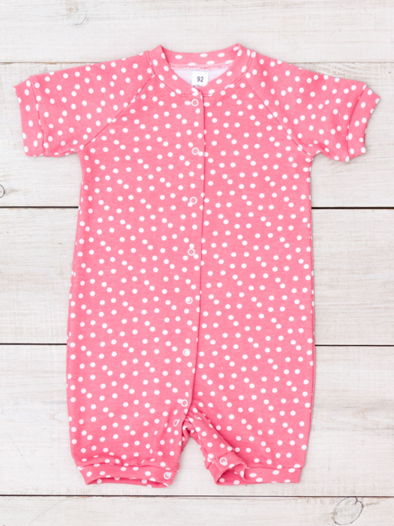 Пісочник Носи своє модель 5069-016-5-goroh-temnij-koral Фото