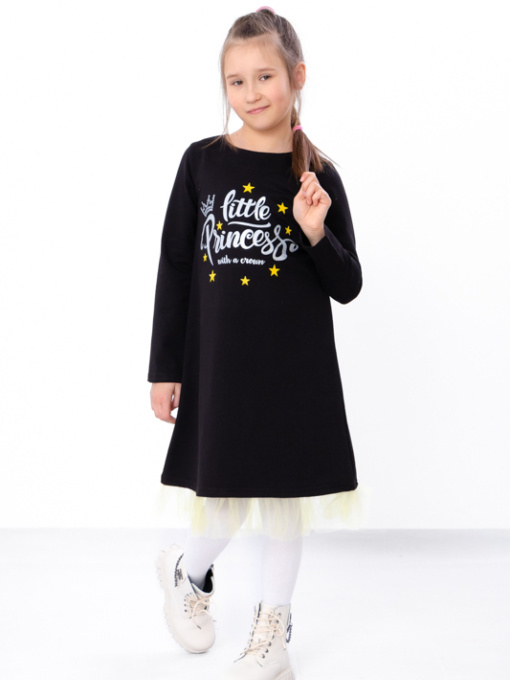 Платье миди Носи своє модель 6004-057-33-1-princess-zhovtij Фото