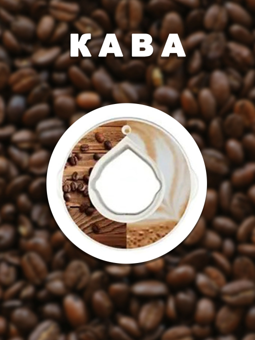 Бутылки Without Капсула Для Пляшки Лате модель 800013 Фото