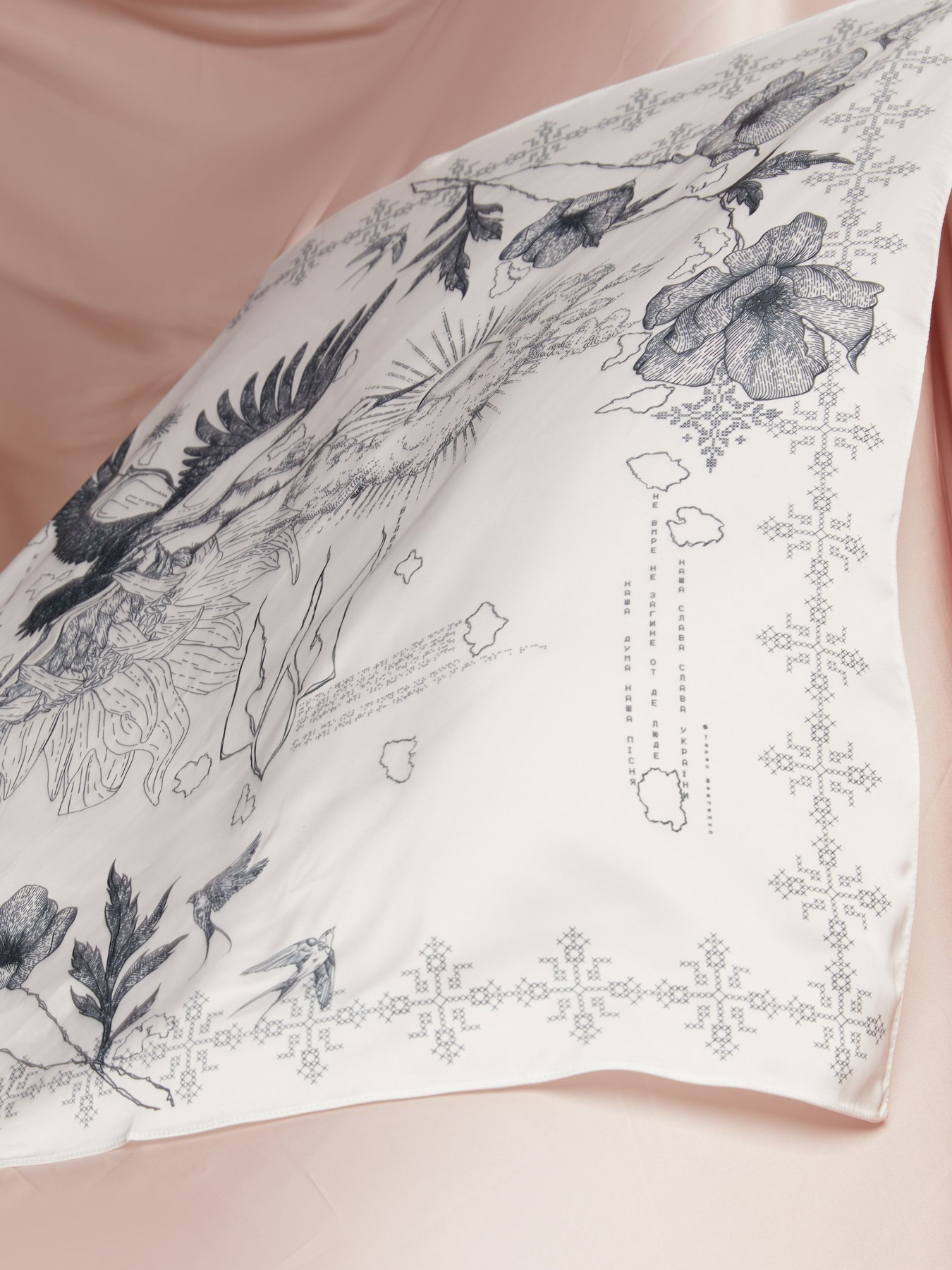 Хустка Gepur модель 48010 Фото