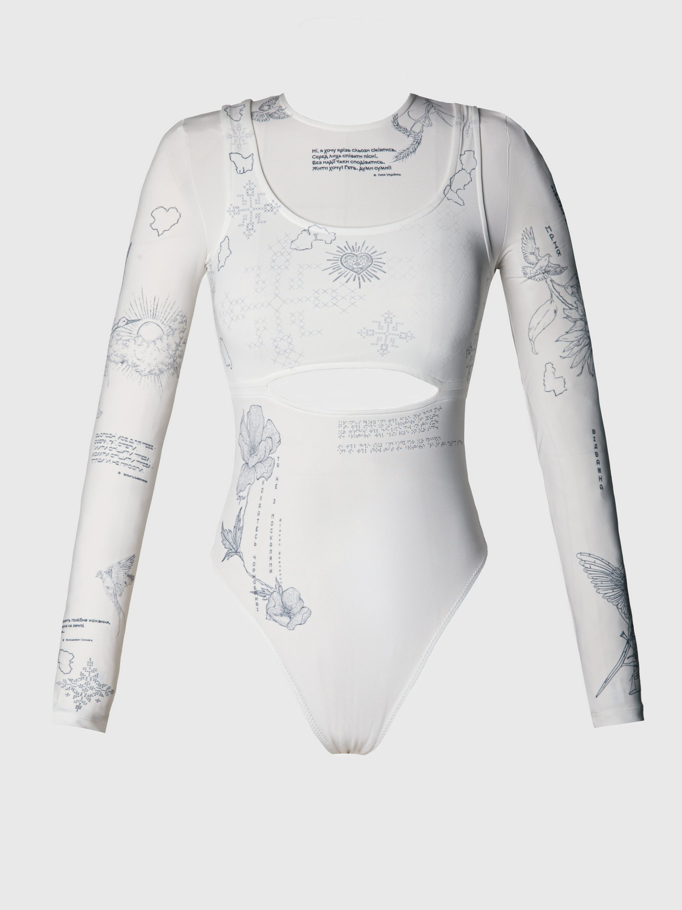 Боді Gepur модель 48042 Фото