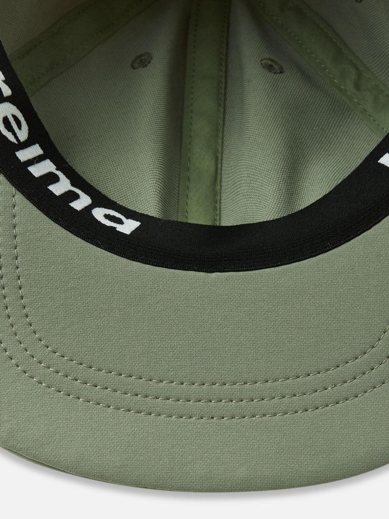 Кепка REIMA Hytty модель 5300162B-8920 Фото