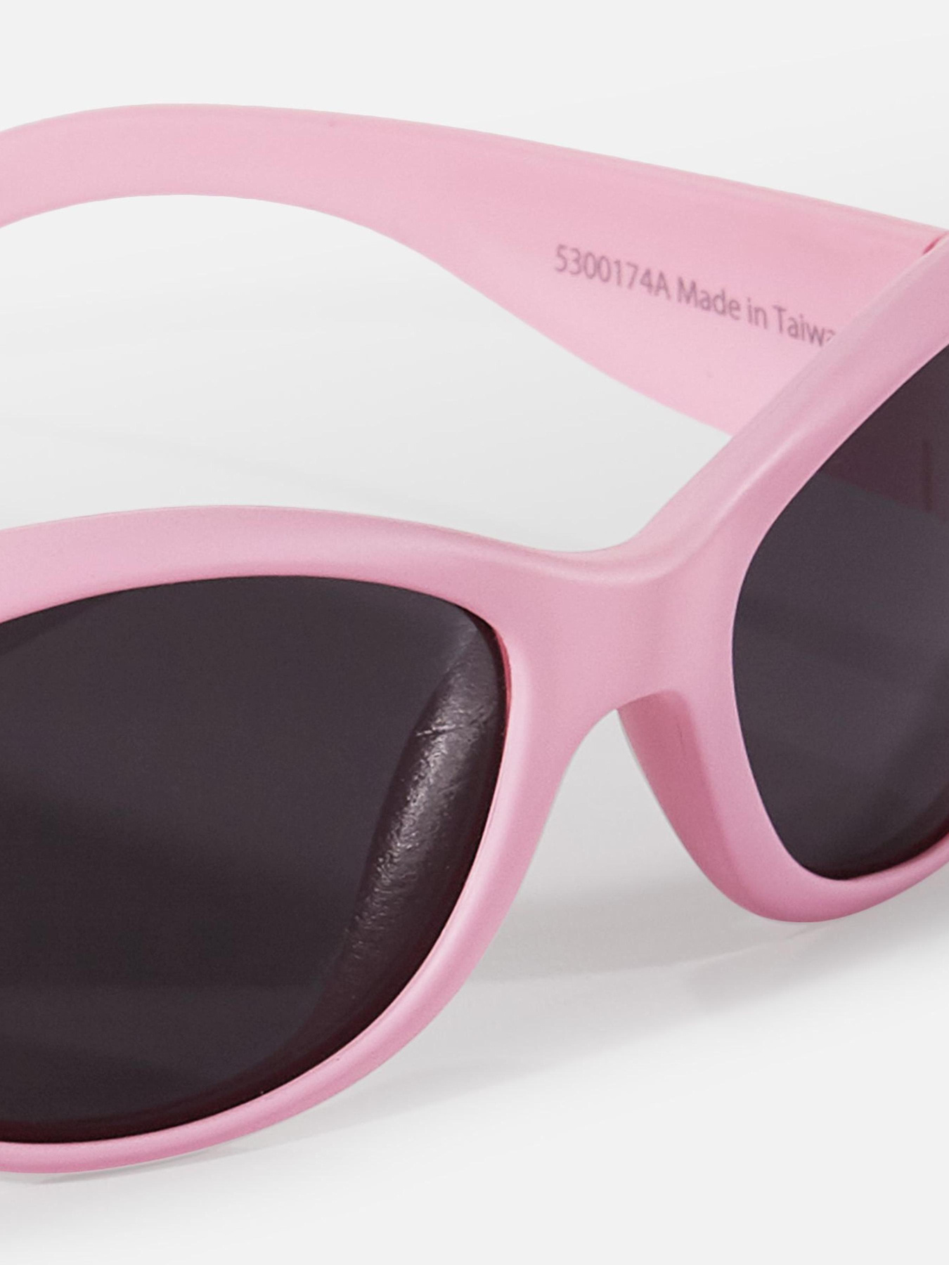 Солнцезащитные очки REIMA Surffi модель 5300174A-4060 Солнцезащитные очки REIMA Surffi модель 5300174A-4060 Фото