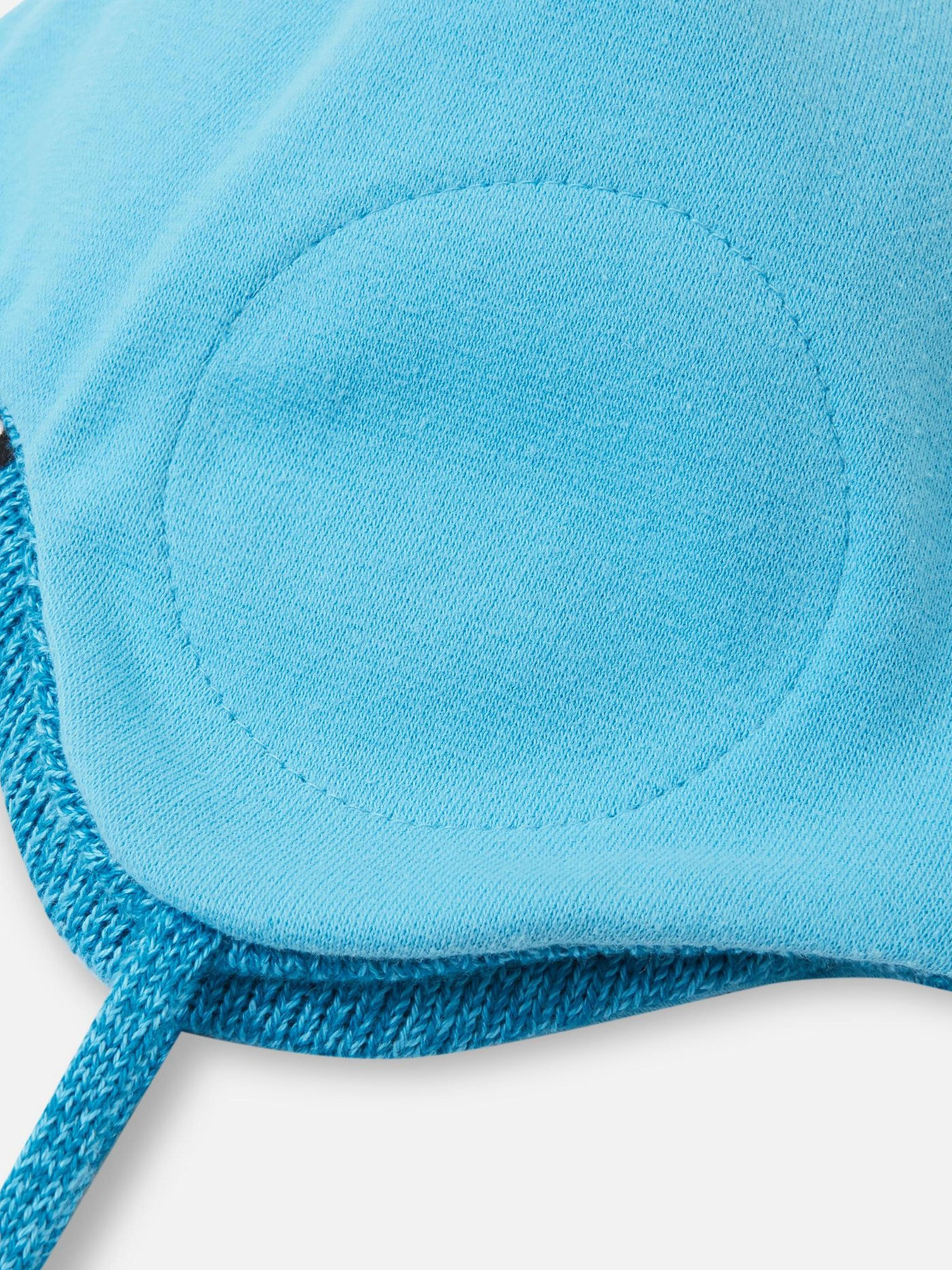 Шапка REIMA Latvat модель 5300284A-6151 Фото